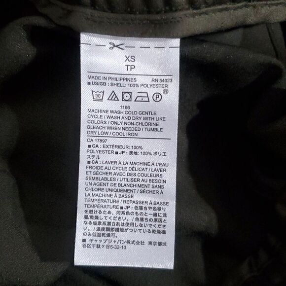 Banana Republic Fast Shine Jogger in Mistletoe Size XS - Picture 10 of 14